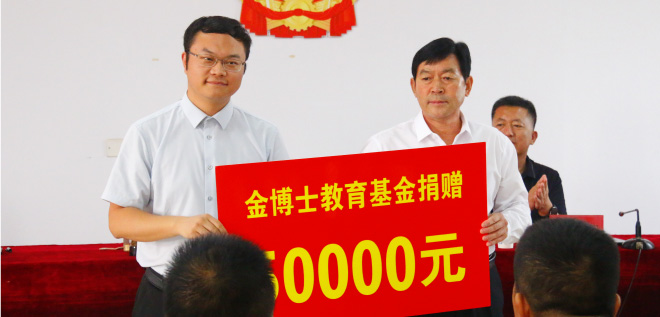 关怀社会