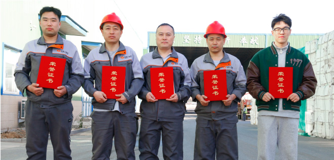 关怀员工