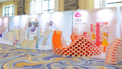 产品展示厅