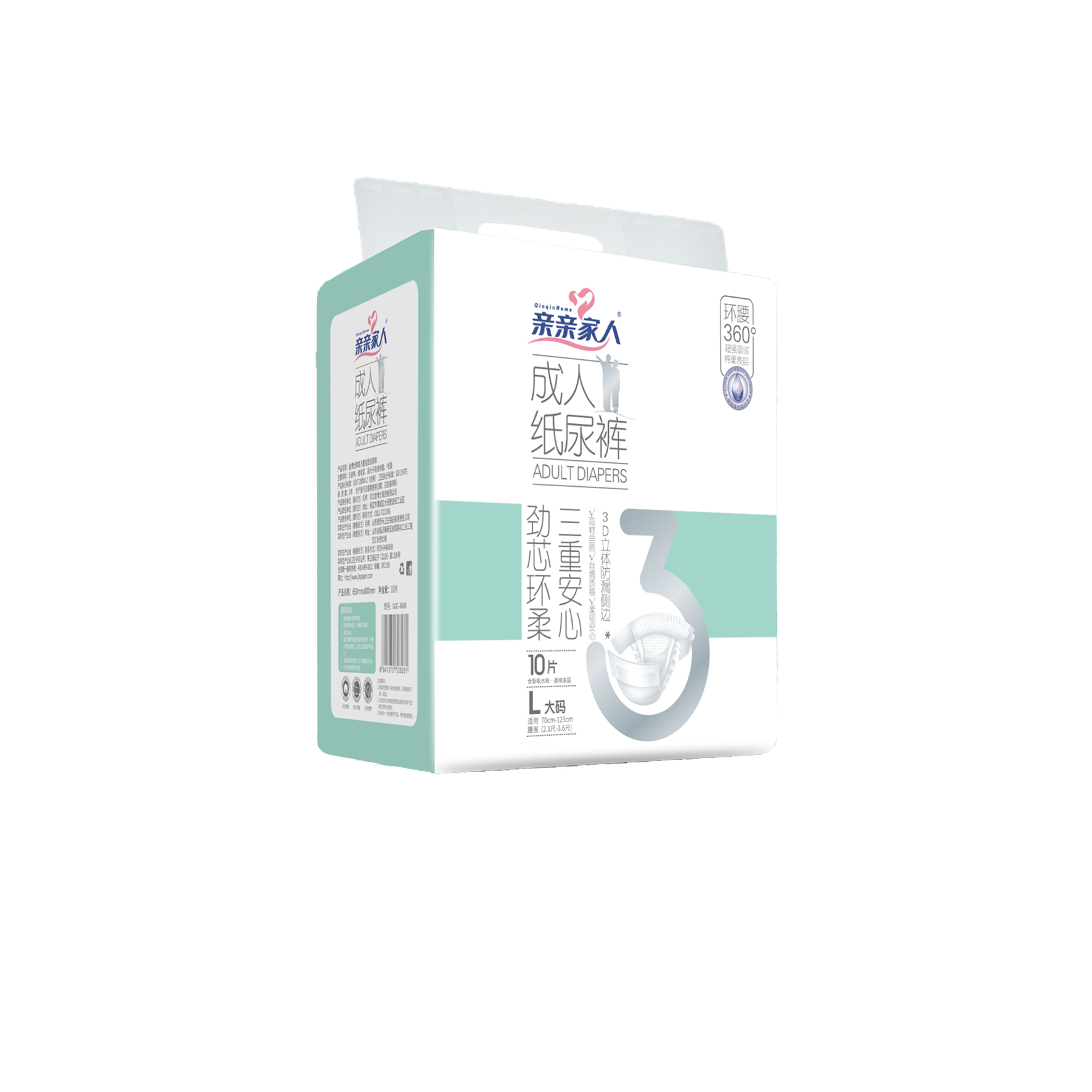 QQC-8081   L码10片