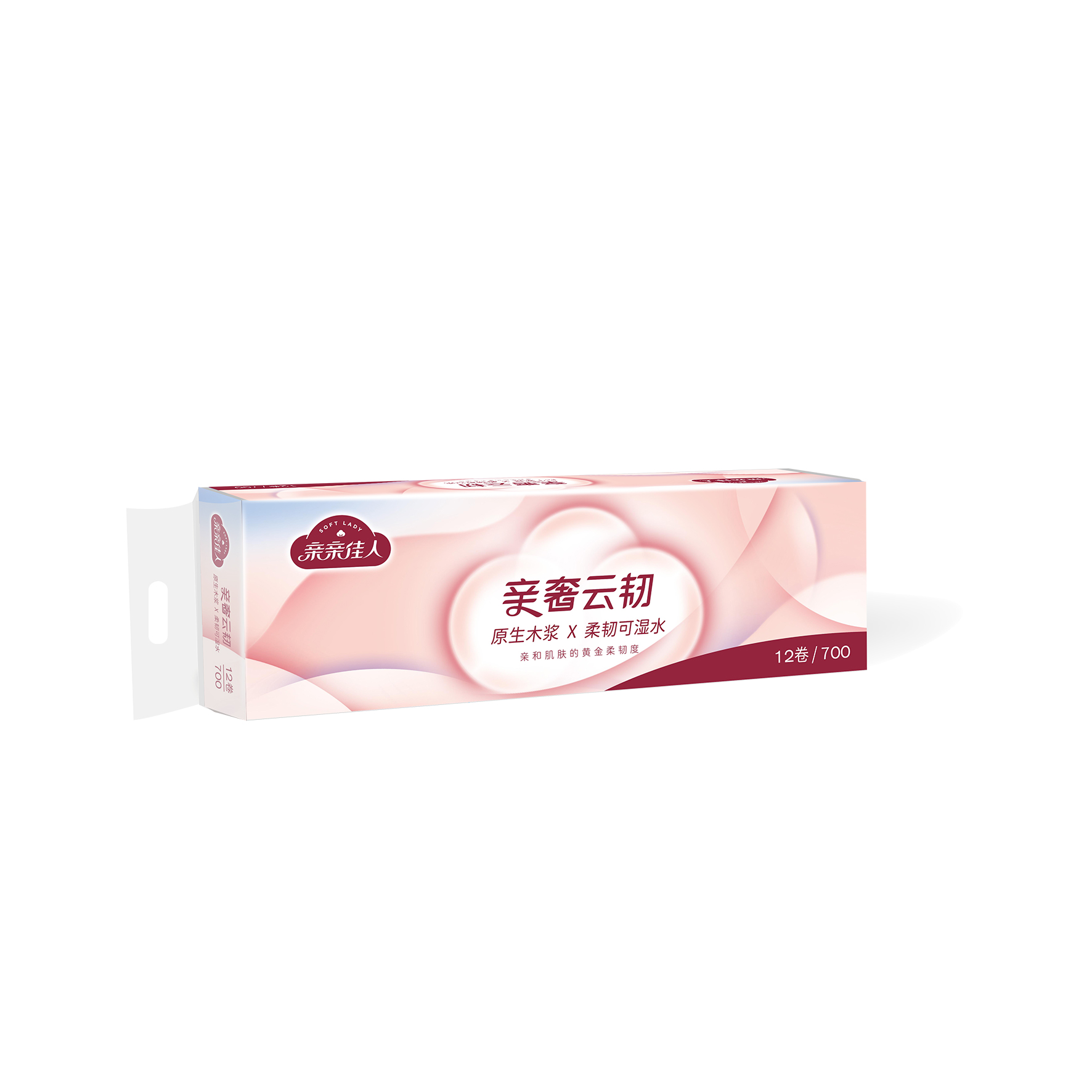 QP12-0700(QS) 12卷700克扁卷