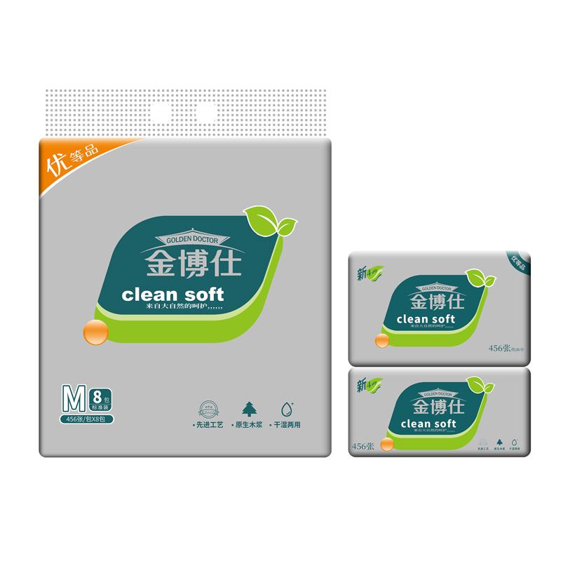 JM-1044C   456张8包