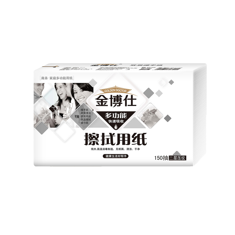  JC-23   150张