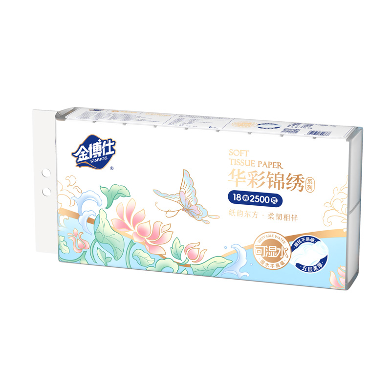  JP18-2500（HC）18卷2500克圆卷