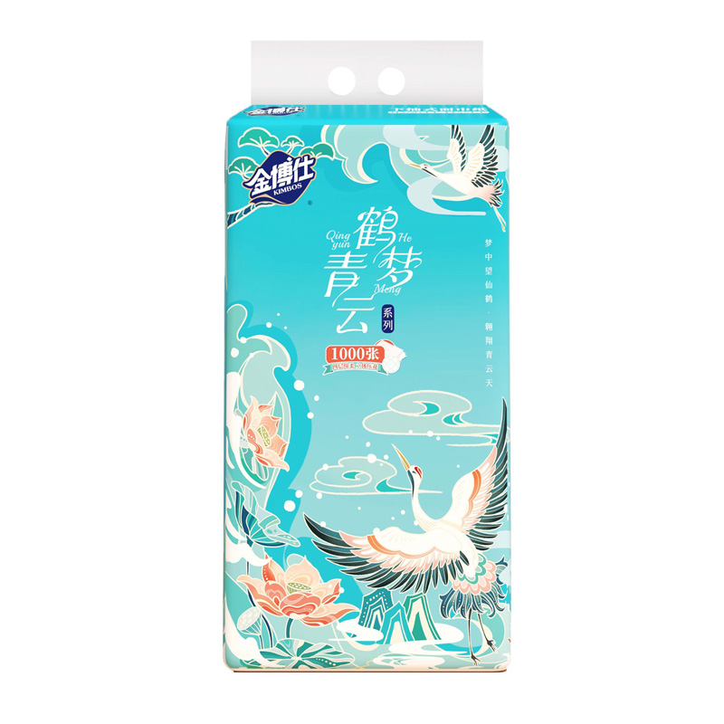 JM-8883   1000张